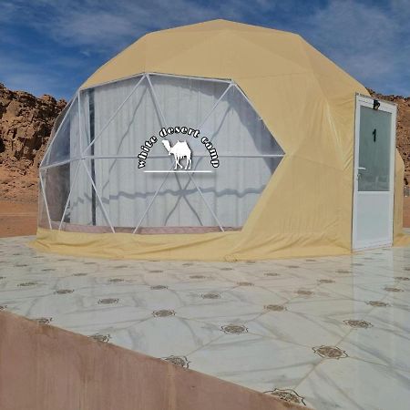 White Desert Camp Wadi Rum Extérieur photo