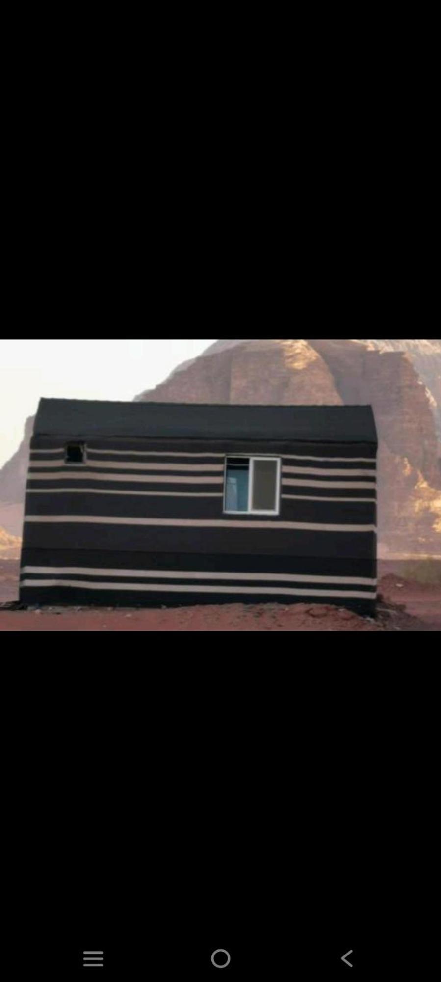 White Desert Camp Wadi Rum Extérieur photo